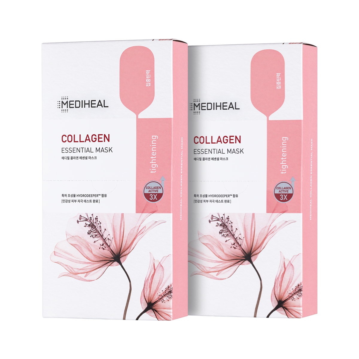 Mediheal Collagen Essential Mask 2 Pack