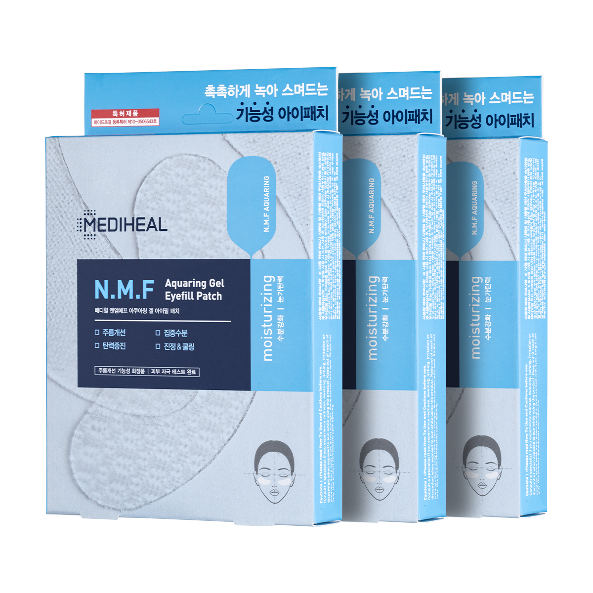 Mediheal N.M.F Aquaring Gel Eye Fill Patch 3 Pack