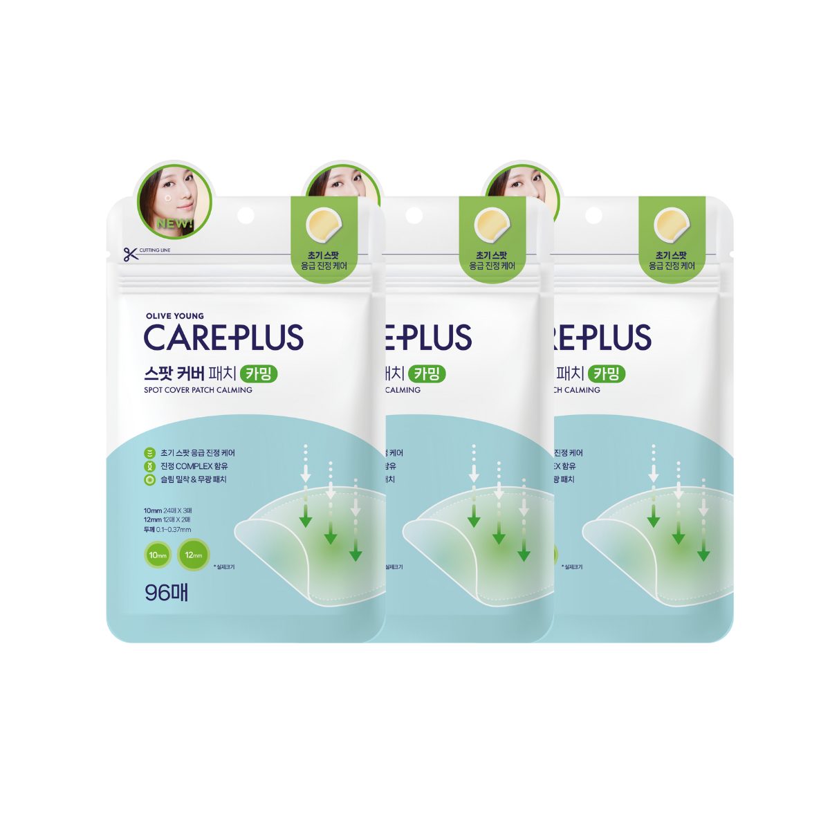 Olive Young Care Plus Spot Cover Patch Calming 3 Pack