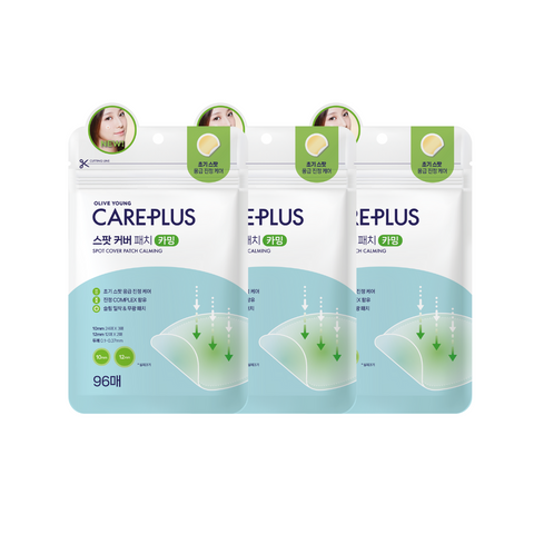 Olive Young Care Plus Spot Cover Patch Calming 3 Pack