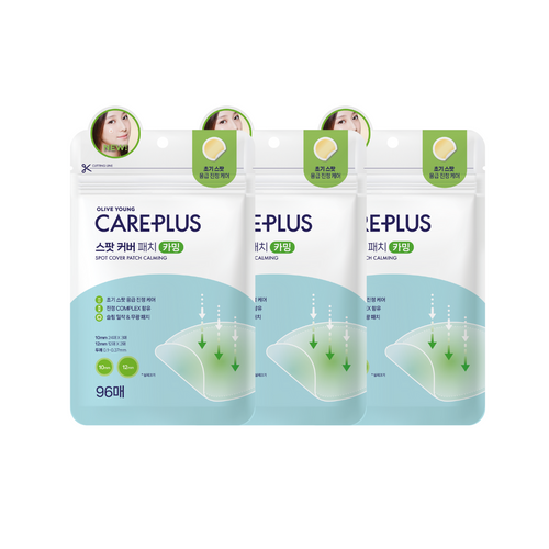 Product Image for Olive Young Care Plus Spot Cover Patch Calming 3 Pack