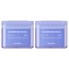 Mediheal Watermide Moisture Pad 2 Pack