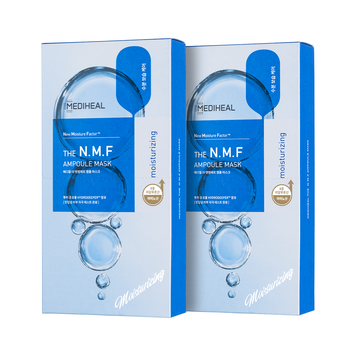 Mediheal THE N.M.F Ampoule Mask 2 Pack