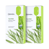 Mediheal Teatree Essential Mask 2 Pack