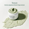 Texture. Arencia signature mochi soap texture. 