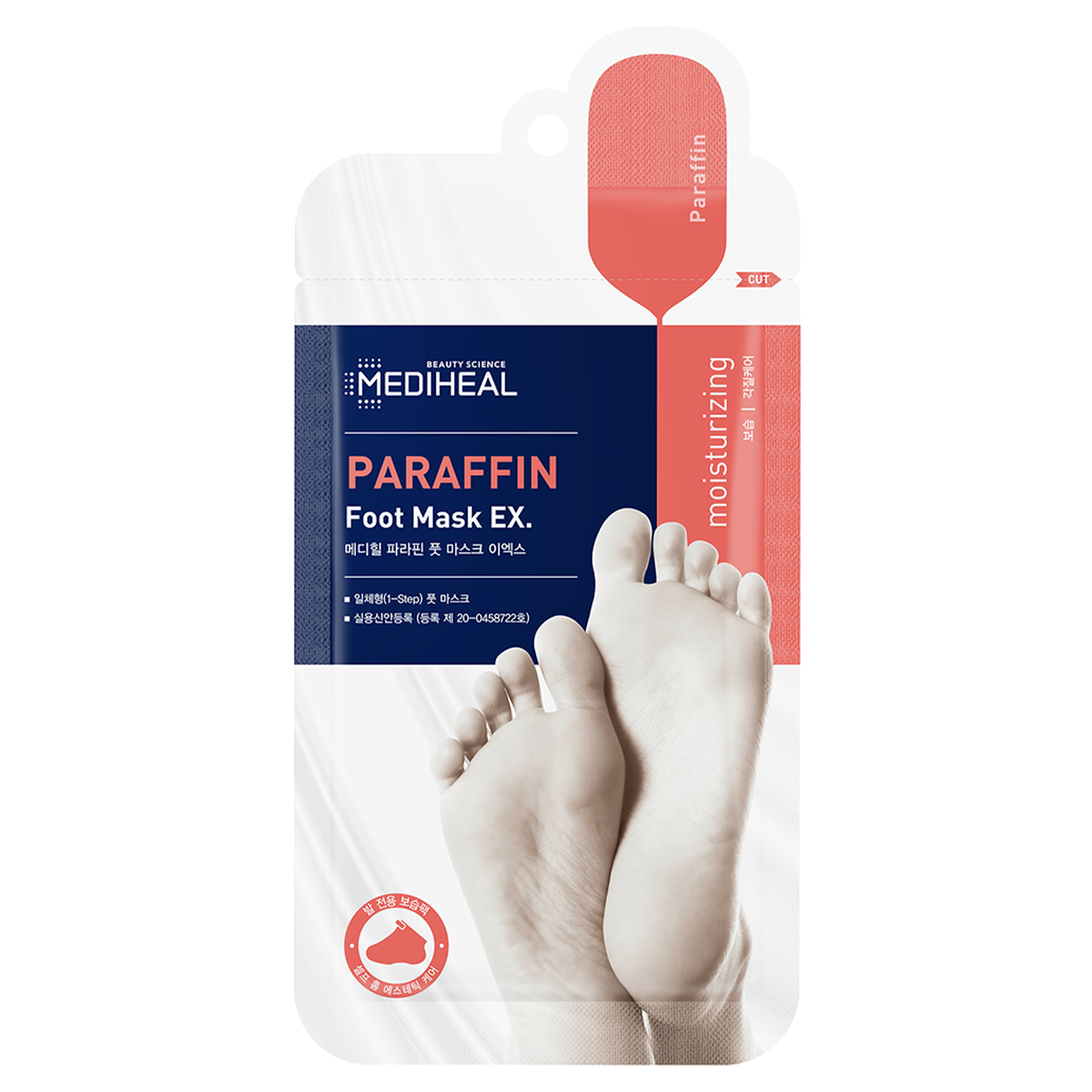 Mediheal Paraffin Foot Mask EX 2 Pack