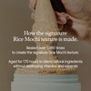 Arencia Calendula Rice Mochi Cleanser 120g 2 Pack