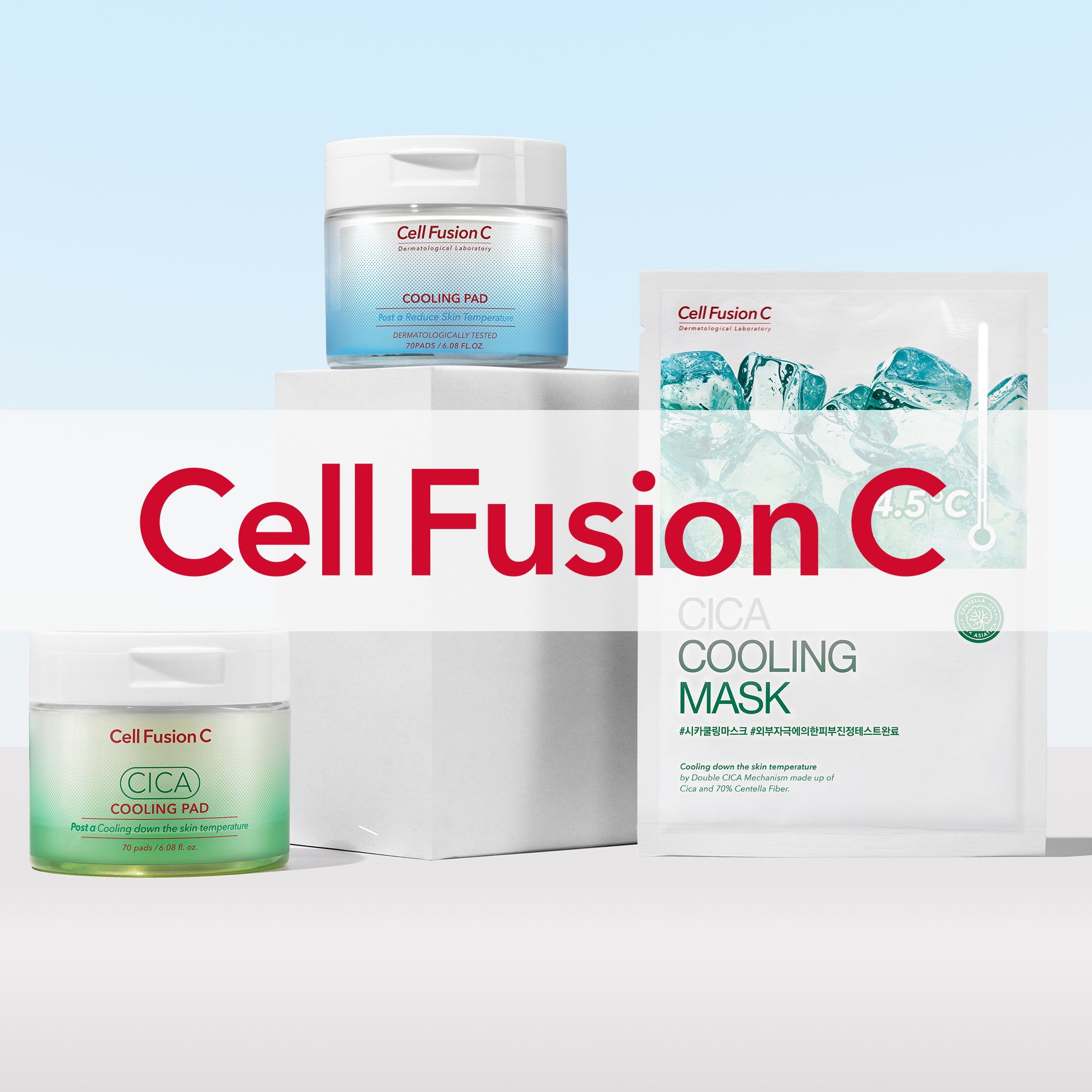 Cell Fusion C