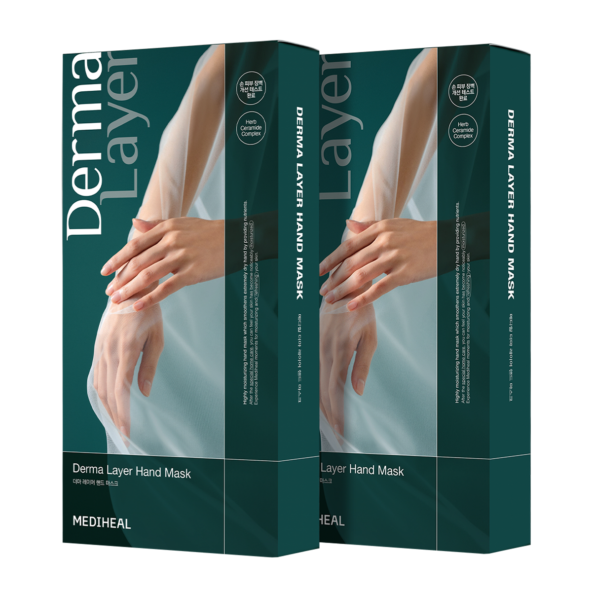 Mediheal Derma Layer Hand Mask - Set of 10