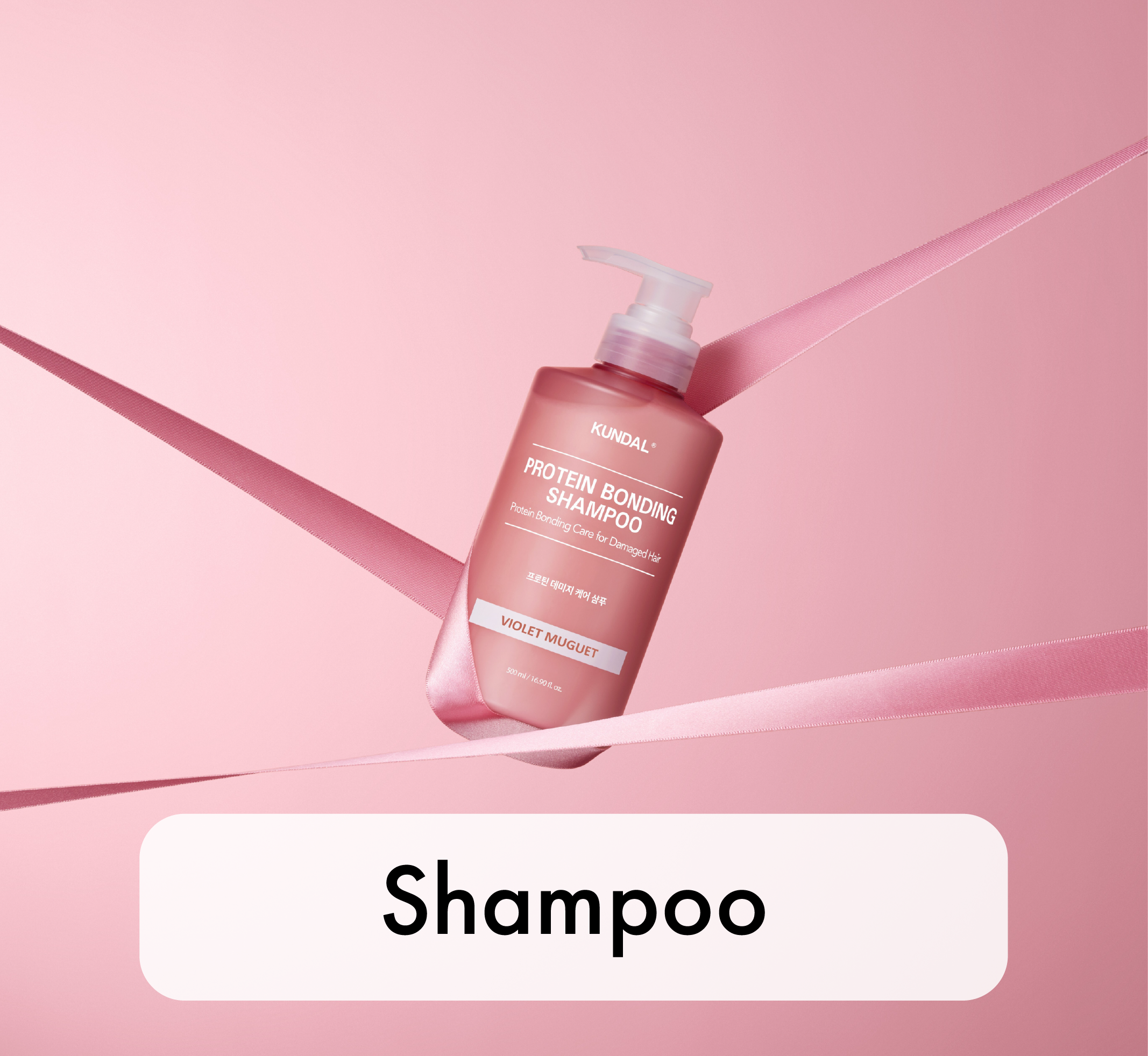 Shampoo