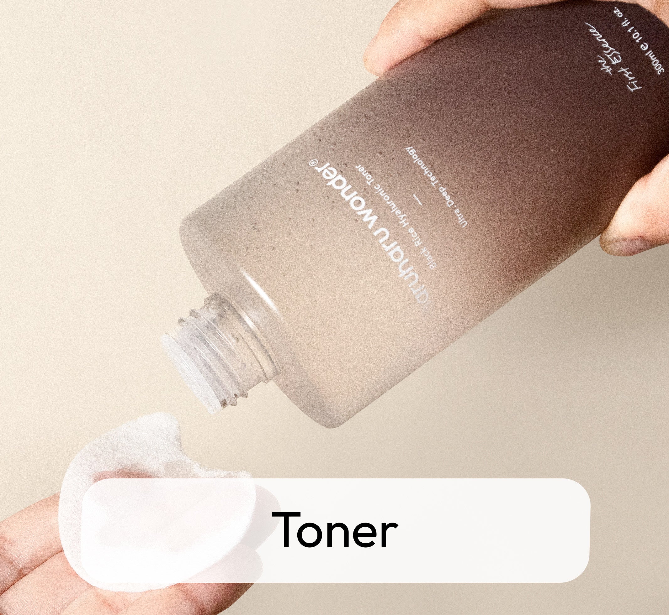 Toner