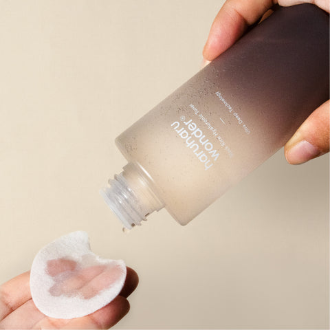 Haruharu Black Rice Hyaluronic Toner 2 Pack