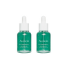 Arencia Holy Hyssop Serum 12 30ml 2pk