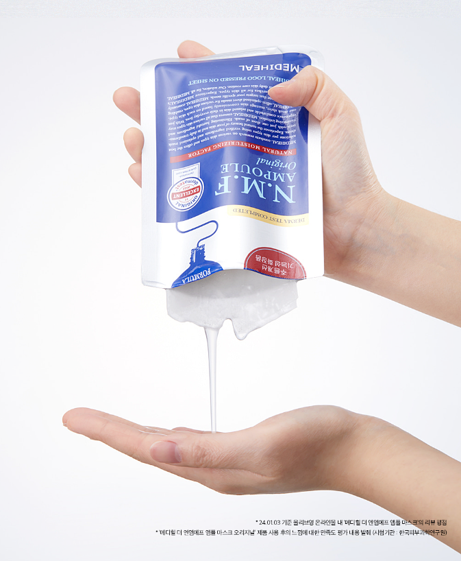 Mediheal THE N.M.F Ampoule Mask - Set of 20